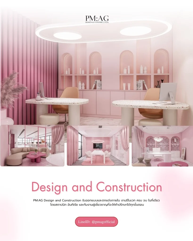 509284341 762915529402482 5072525607894362620 n